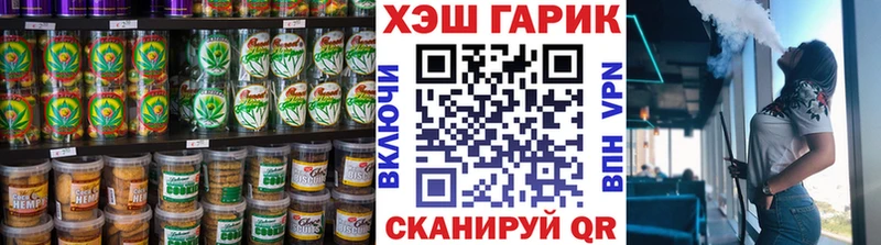 Canna-Cookies марихуана  мега ссылки  Среднеуральск 