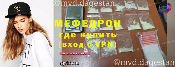 гашик Ладушкин