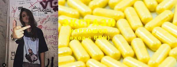 шишки Кукмор