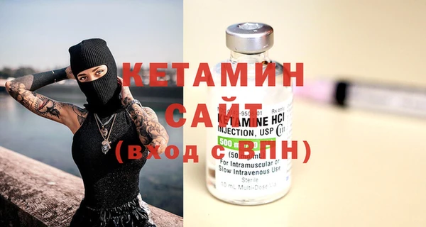 шишки Кукмор