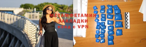 гашик Ладушкин