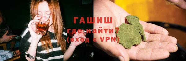 кокаин VHQ Березники