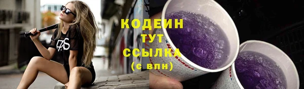 кокаин премиум Лабытнанги