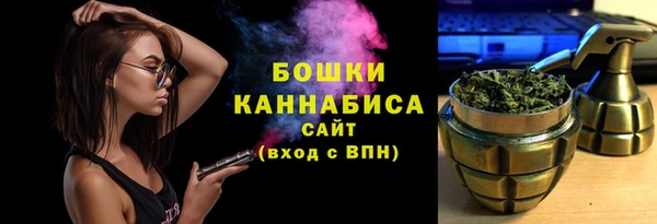 хмурый Домодедово