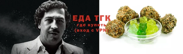 кокаин премиум Лабытнанги