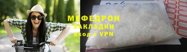 2c-b Кулебаки