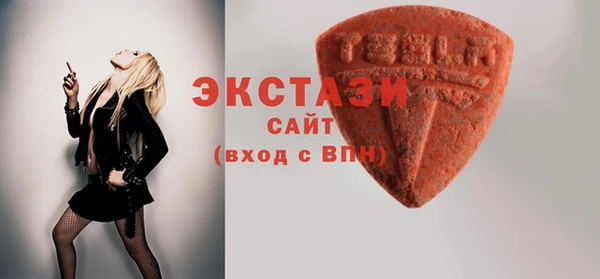 кокаин премиум Лабытнанги