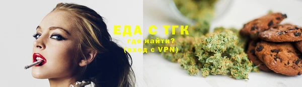 кокаин премиум Лабытнанги