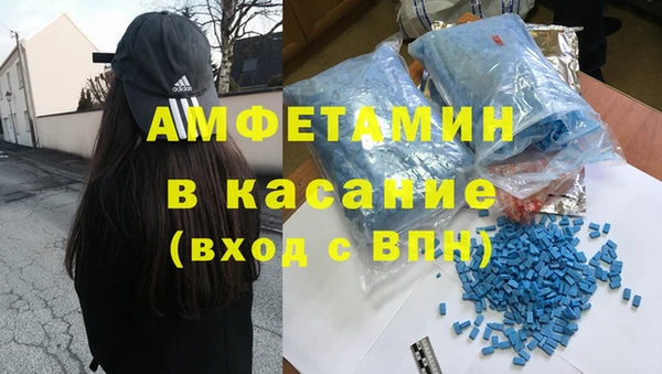 кокаин премиум Лабытнанги