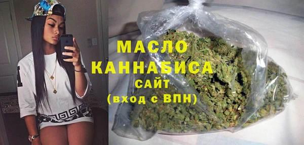 шишки Кукмор