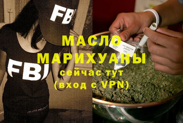 шишки Кукмор