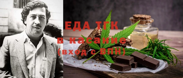 кокаин премиум Лабытнанги