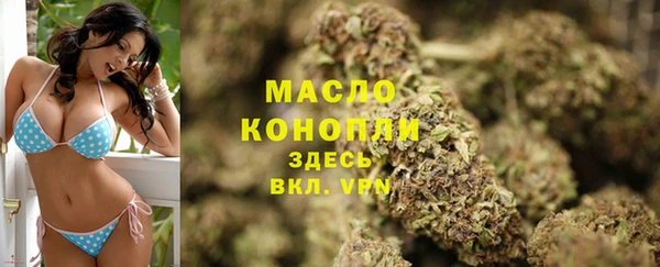 кокаин премиум Лабытнанги