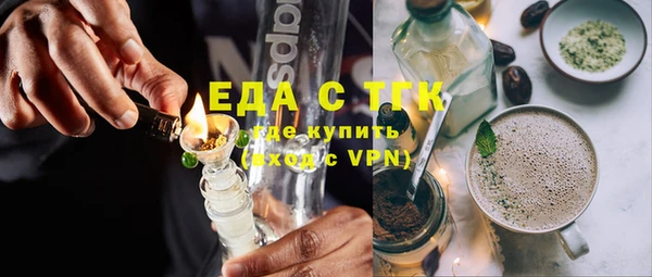 2c-b Кулебаки
