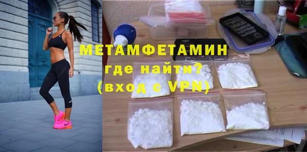кокаин премиум Лабытнанги