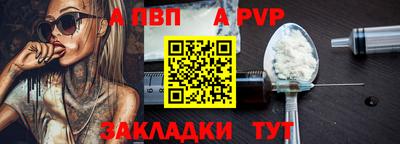 ГАЛЛЮЦИНОГЕННЫЕ ГРИБЫ Славянск-на-Кубани
