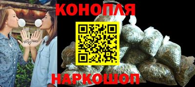 ГАЛЛЮЦИНОГЕННЫЕ ГРИБЫ Славянск-на-Кубани