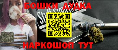 мдпв Аша