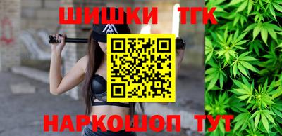 ГАЛЛЮЦИНОГЕННЫЕ ГРИБЫ Славянск-на-Кубани