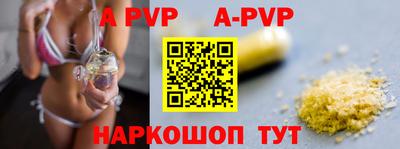 ГАЛЛЮЦИНОГЕННЫЕ ГРИБЫ Славянск-на-Кубани