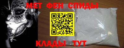 ГАЛЛЮЦИНОГЕННЫЕ ГРИБЫ Славянск-на-Кубани