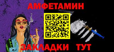 ГАЛЛЮЦИНОГЕННЫЕ ГРИБЫ Славянск-на-Кубани