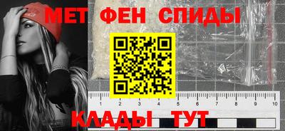 дурь Сланцы