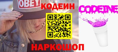 марихуана Ачхой-Мартан