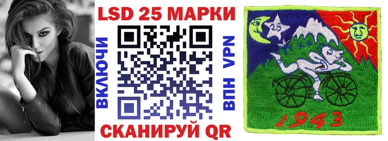 гидра ссылки  Среднеуральск  Марки NBOMe 1500мкг 