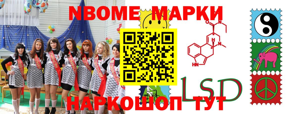 Канабис Среднеуральск