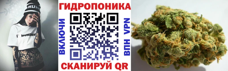 blacksprut зеркало  Среднеуральск  Бошки марихуана марихуана 