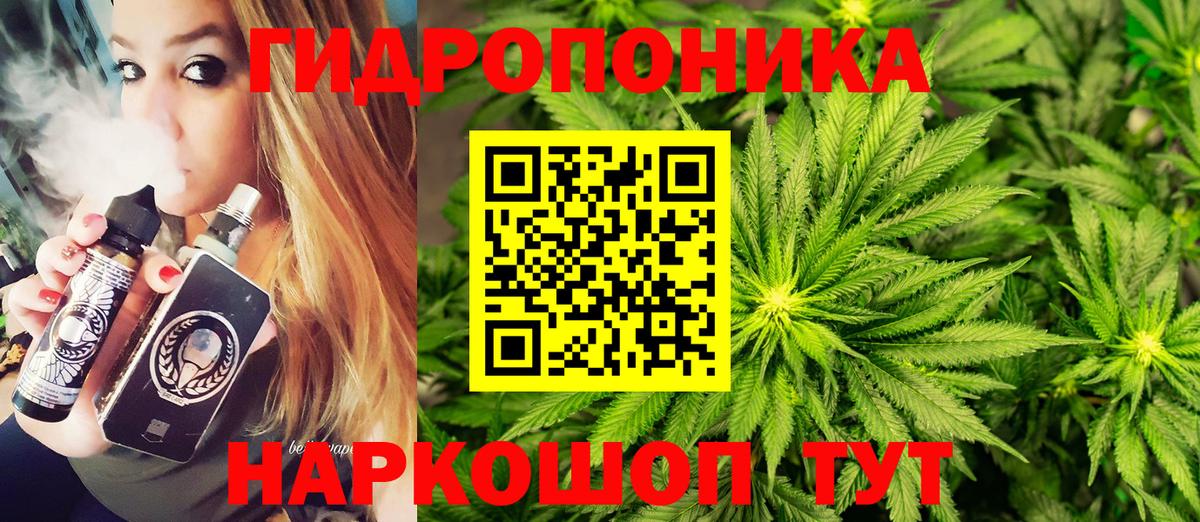 Марихуана SATIVA & INDICA Среднеуральск